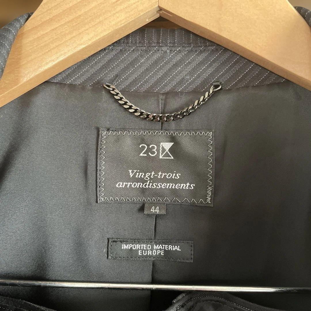 23区 ストライプ パンツスーツ 44サイズ