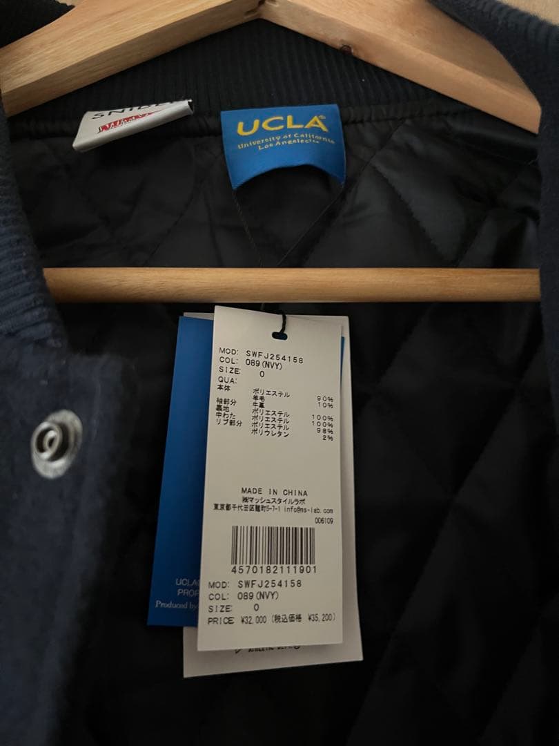 SNIDEL 【UCLA/NUTMEG】スタジャン