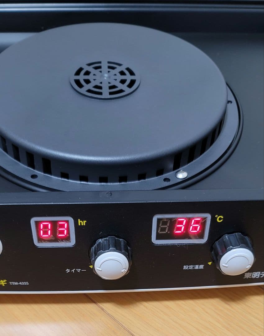 東明テック株式会社　家庭用食品乾燥機　プチマレンギ (TTM-435S)