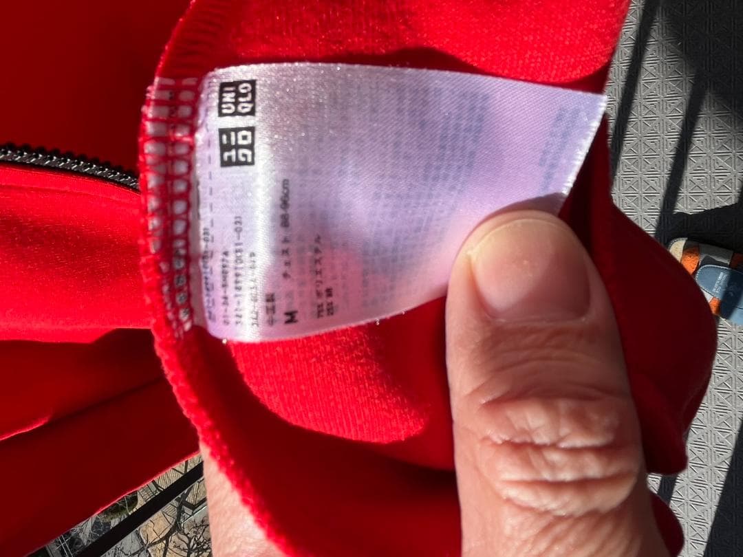 UNIQRO ユニクロ　錦織圭モデル　テックフリースパーカー　M