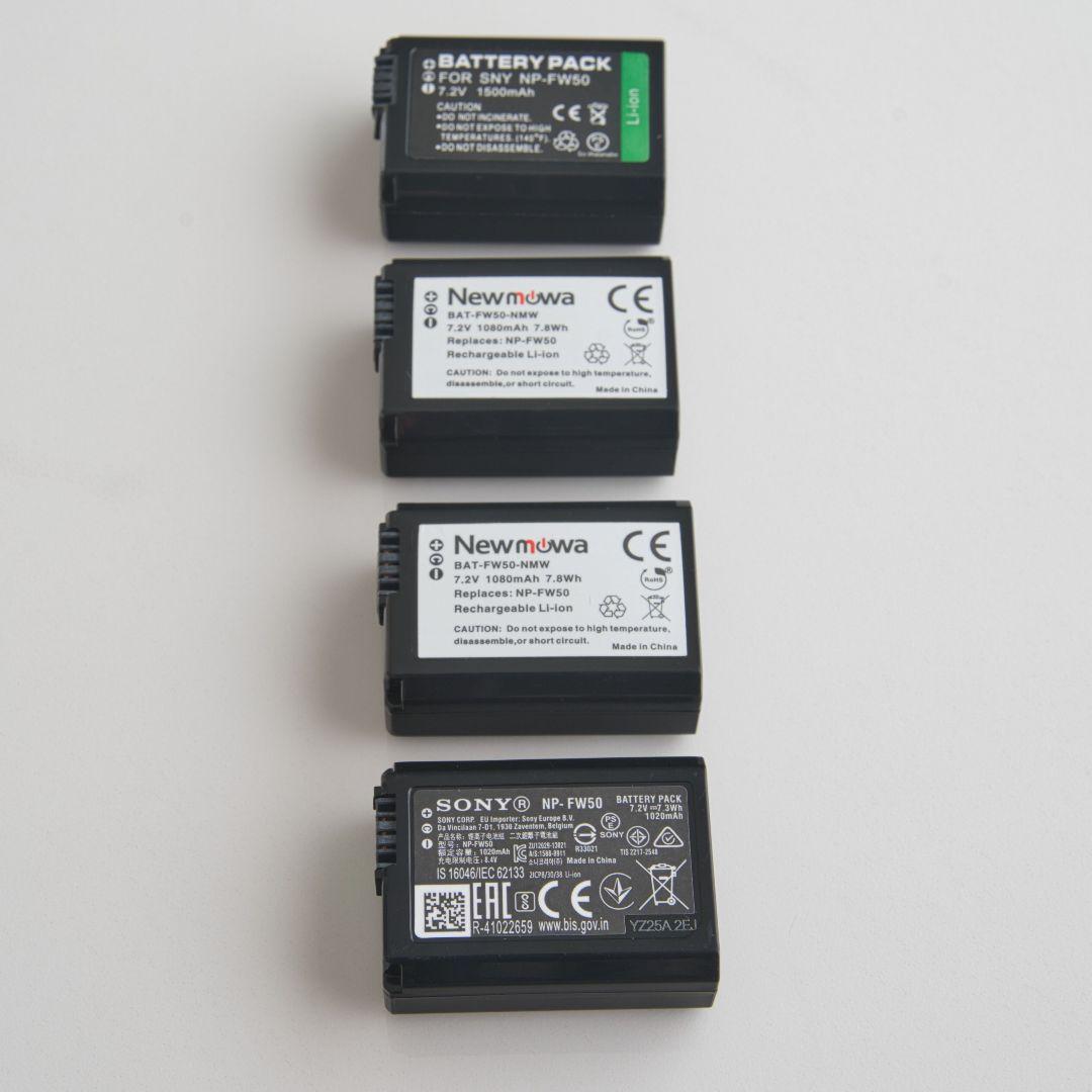 SONY α7RII α7R2 ILCE-7RM2 本体 +オマケ付き