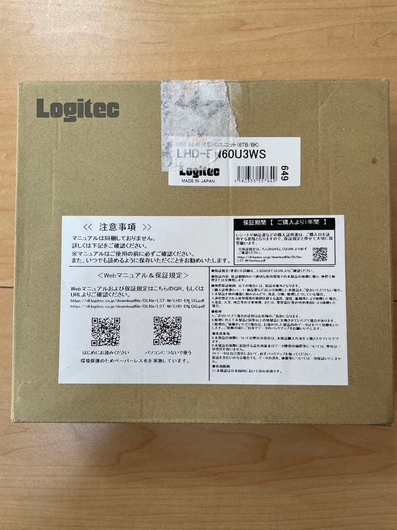 ロジテック 外付けHDD ハードディスク 6TB LHD-EN60U3WS