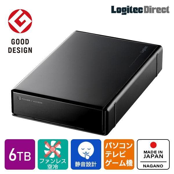 ロジテック 外付けHDD ハードディスク 6TB LHD-EN60U3WS