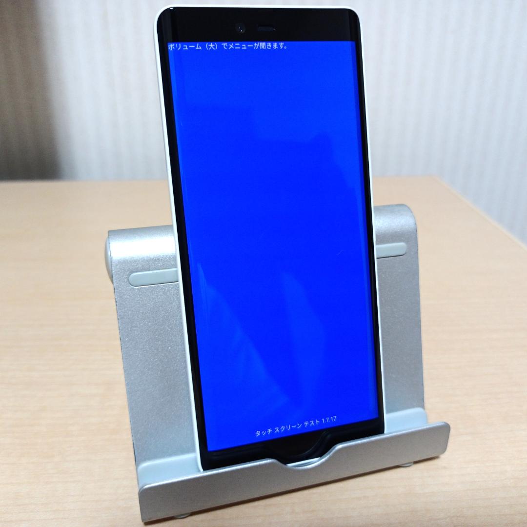 Rakuten Hand 5G P780 4GB/128GB SIMフリー