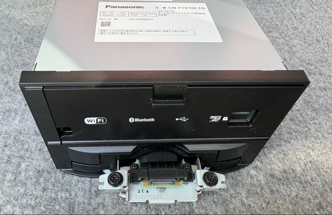 パナソニックカーナビ　ストラーダCN-F1X10C1D フローティングナビ