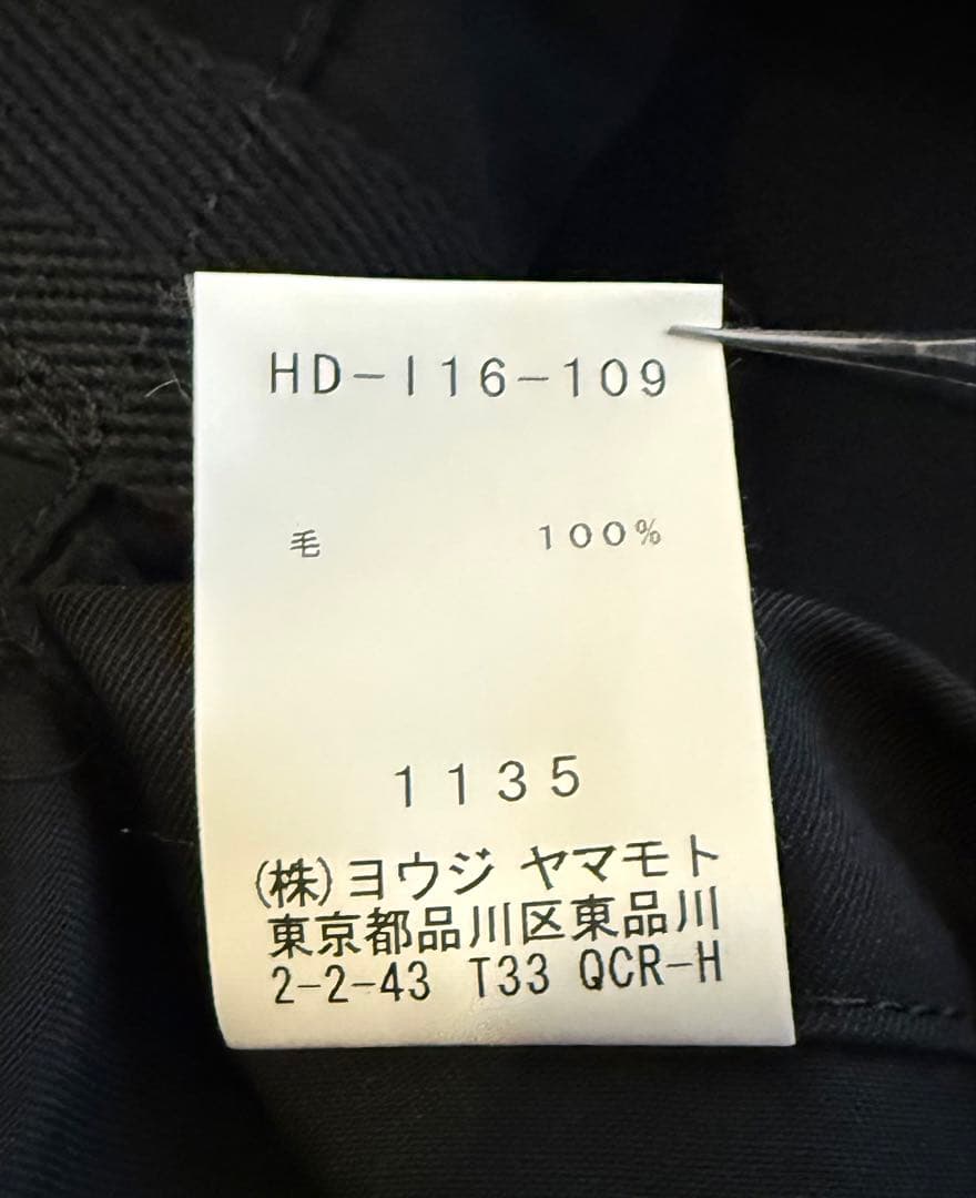 Yohji Yamamotoウールギャバトートバッグ名古屋PARCO限定未使用品