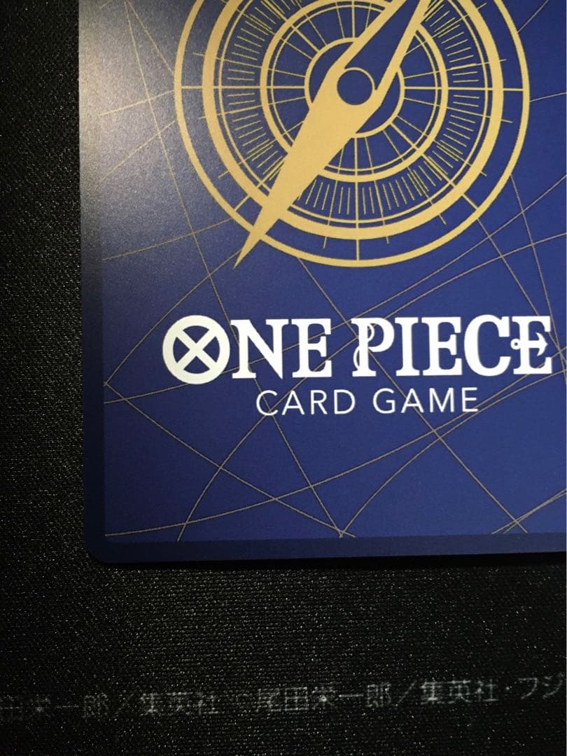 エッグヘッドクライシス　コミックパラレル　コビー