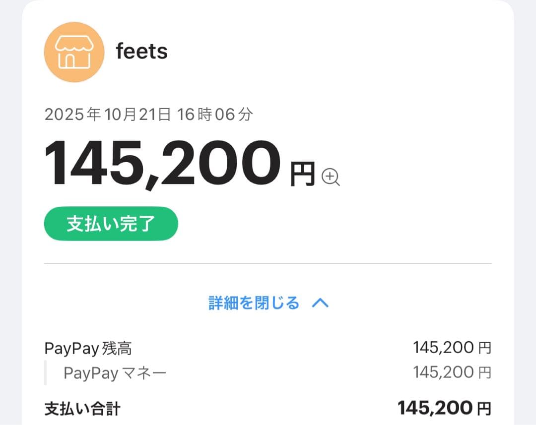 ジャケット・アウター stein SHEEP LEATHER FLIGHT JACKET