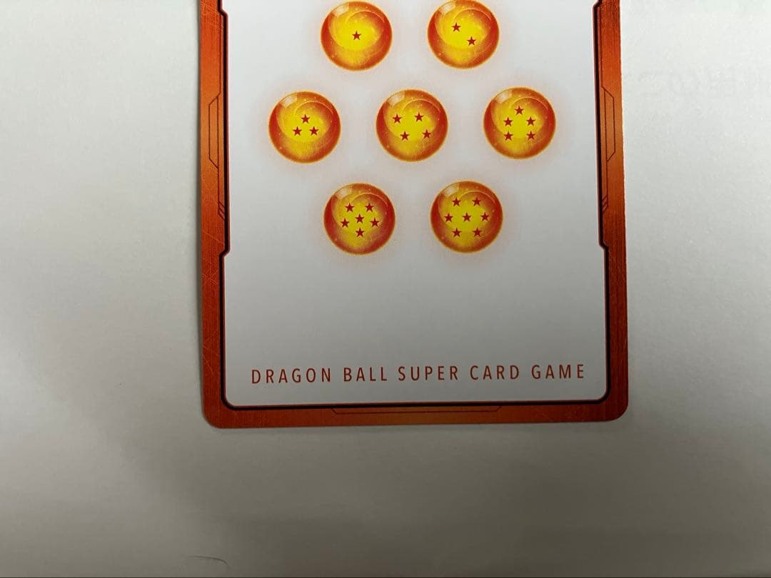 ドラゴンボールフュージョンワールドマンガブースター第2弾