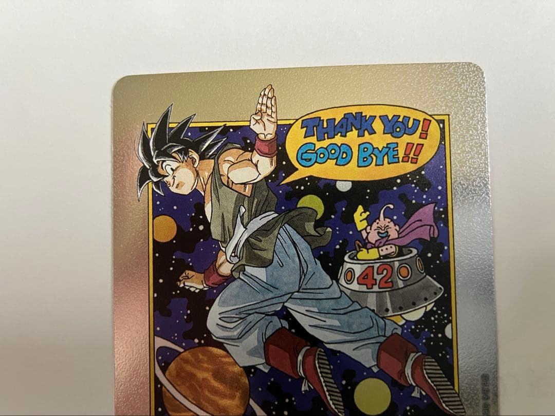 ドラゴンボールフュージョンワールドマンガブースター第2弾