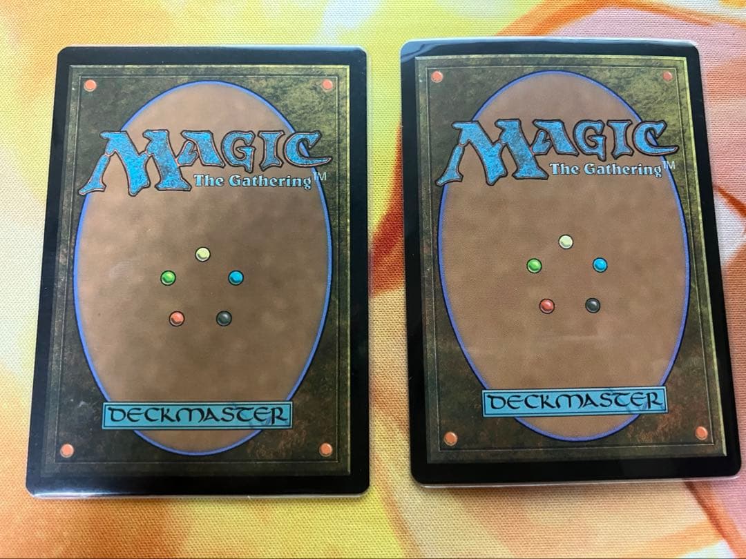 MTG 身代わり合成機 英語版 2枚