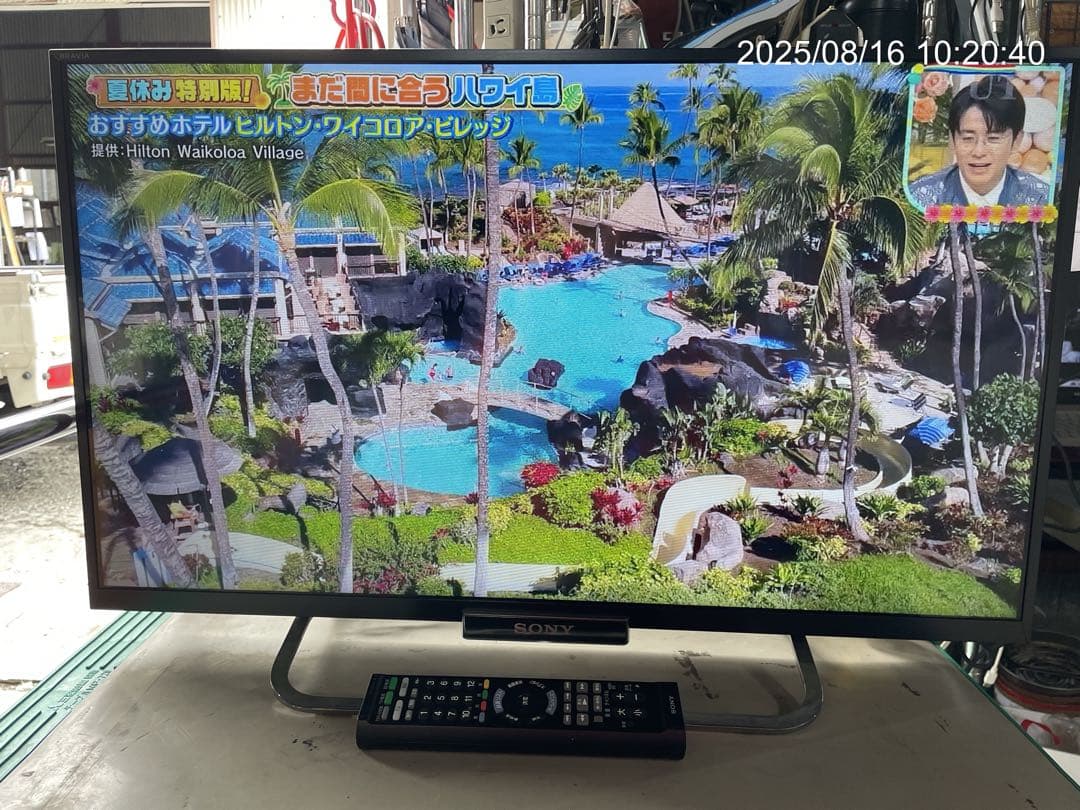 ★動作〇 液晶 テレビ SONY KDL-32W600A BRAVIA 32V型