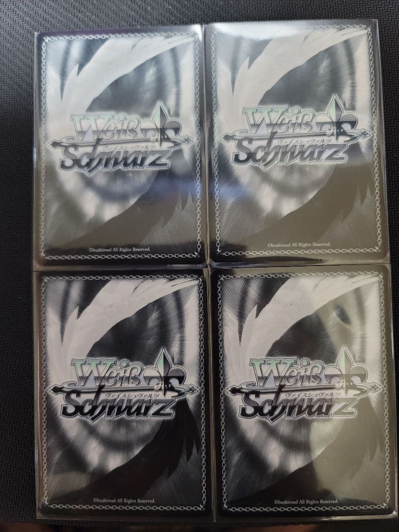 気ままな現代っ子　みに　SR　4枚