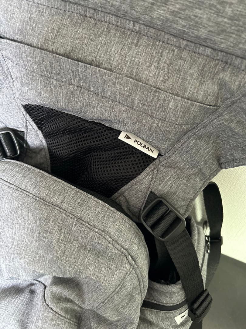 POLBAN PRIME ポルバンプライム グレー 抱っこ紐 箱無し