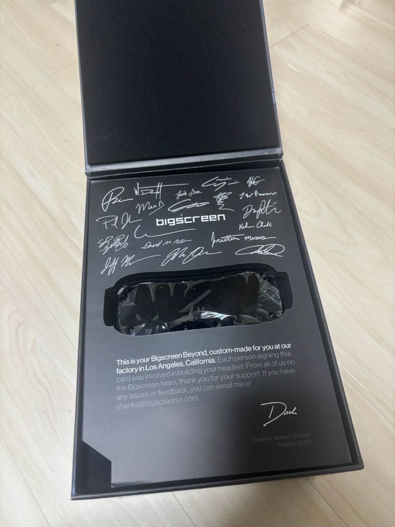 【新品•未使用】BigScreen Beyond【VRヘッドセット】