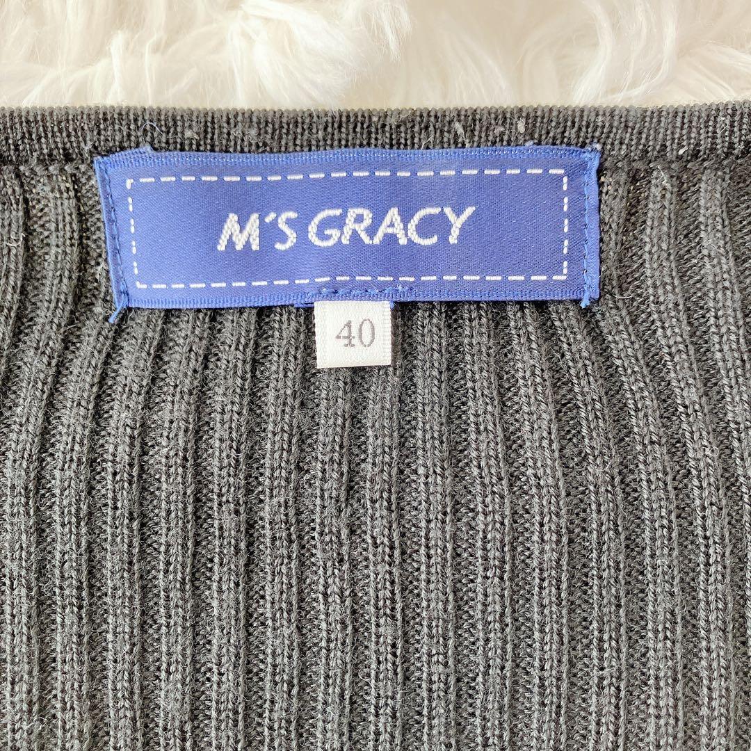 エムズグレイシー フリル＆ラインストーン ニット/カーディガン ダブルジップ 黒