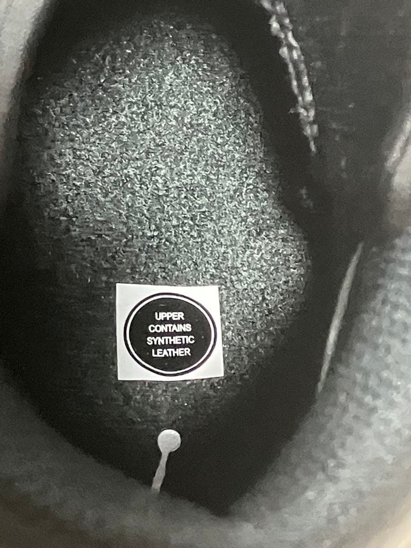 ナイキ ジョーダン1 レトロ 野球 スパイク 27.5cm