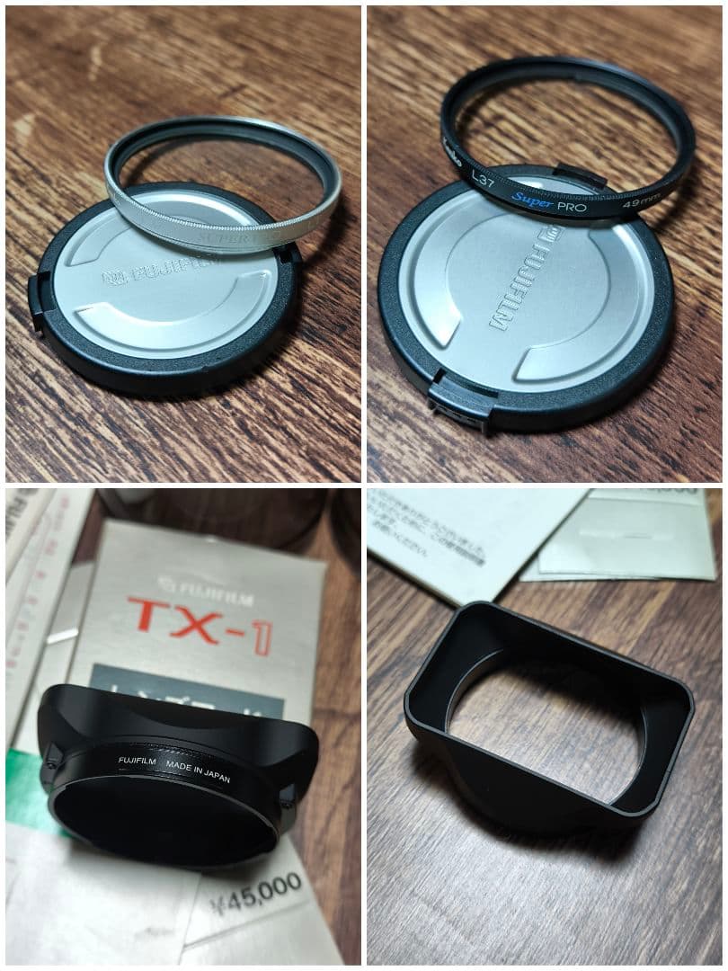 【極上美品・元箱・レシート付】Fujifilm TX-1 ダブルレンズセット