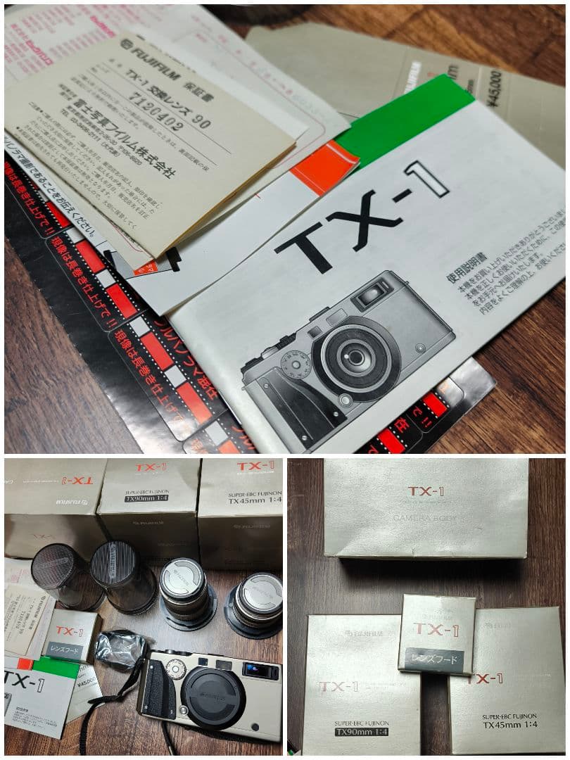 【極上美品・元箱・レシート付】Fujifilm TX-1 ダブルレンズセット