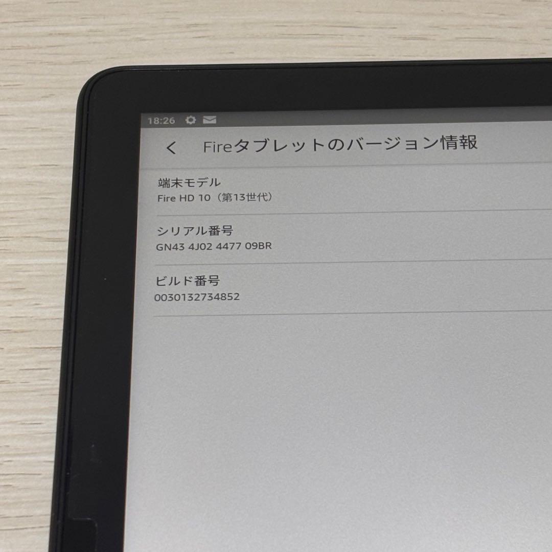 Amazon Fire HD 10 32GB第13世代 スタイラスペン付き