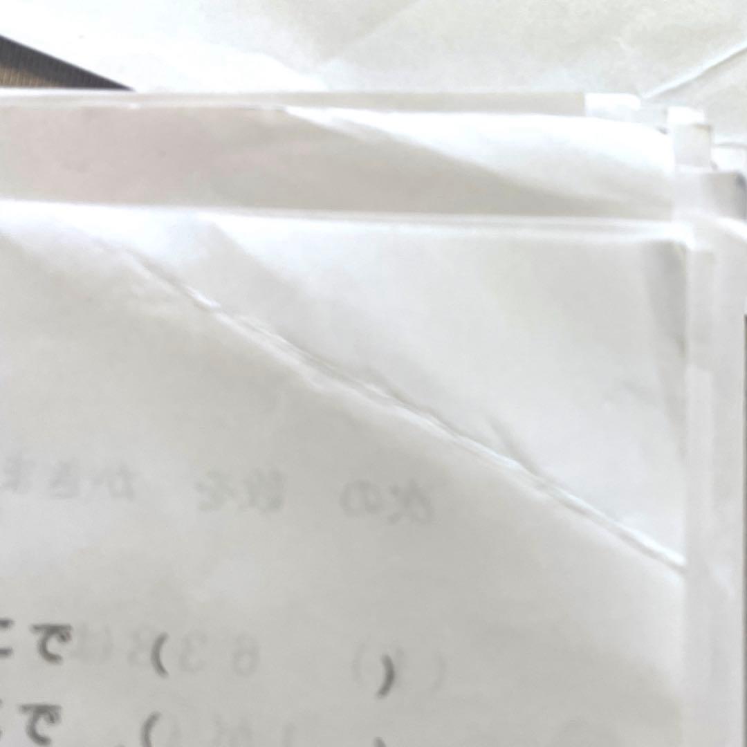 ピグマリオン 1〜100の数と計算