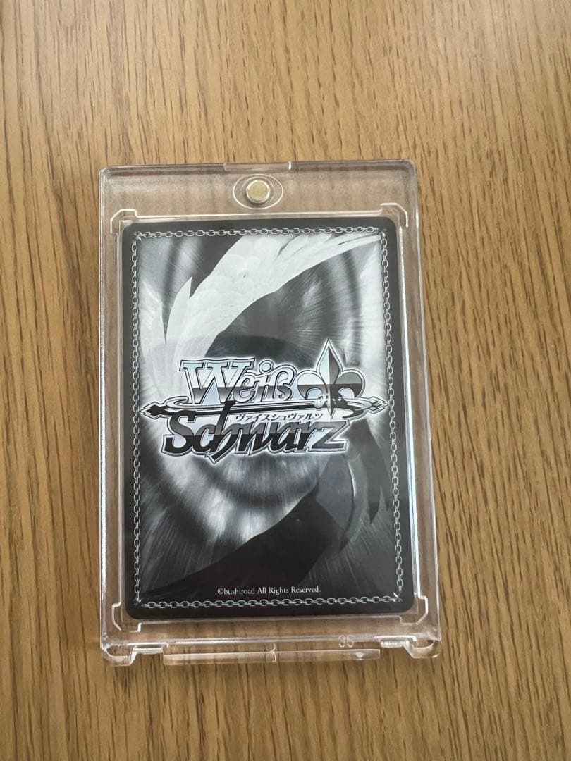 がうる・ぐら SSP サインカード