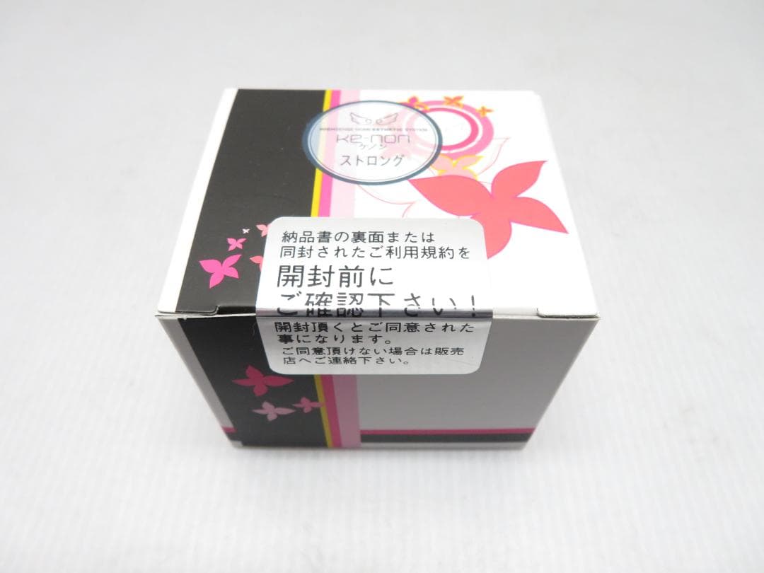 新品未開封 ストロングカートリッジ ケノン 家庭用脱毛器 ケノン用