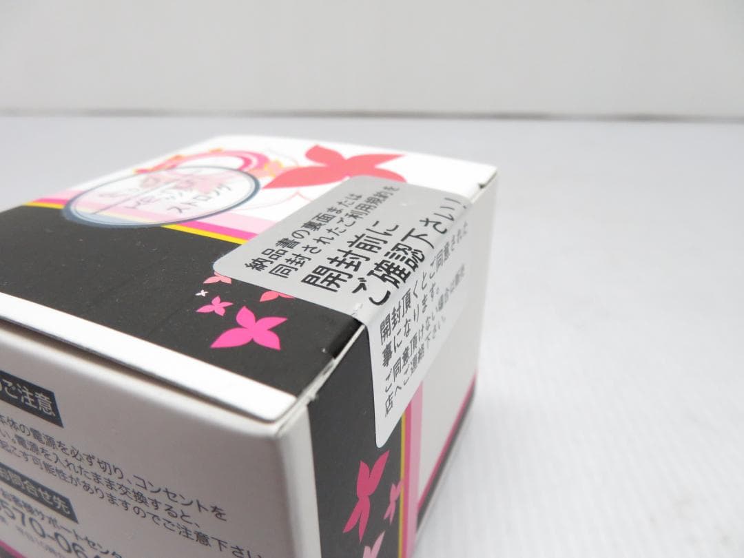 新品未開封 ストロングカートリッジ ケノン 家庭用脱毛器 ケノン用