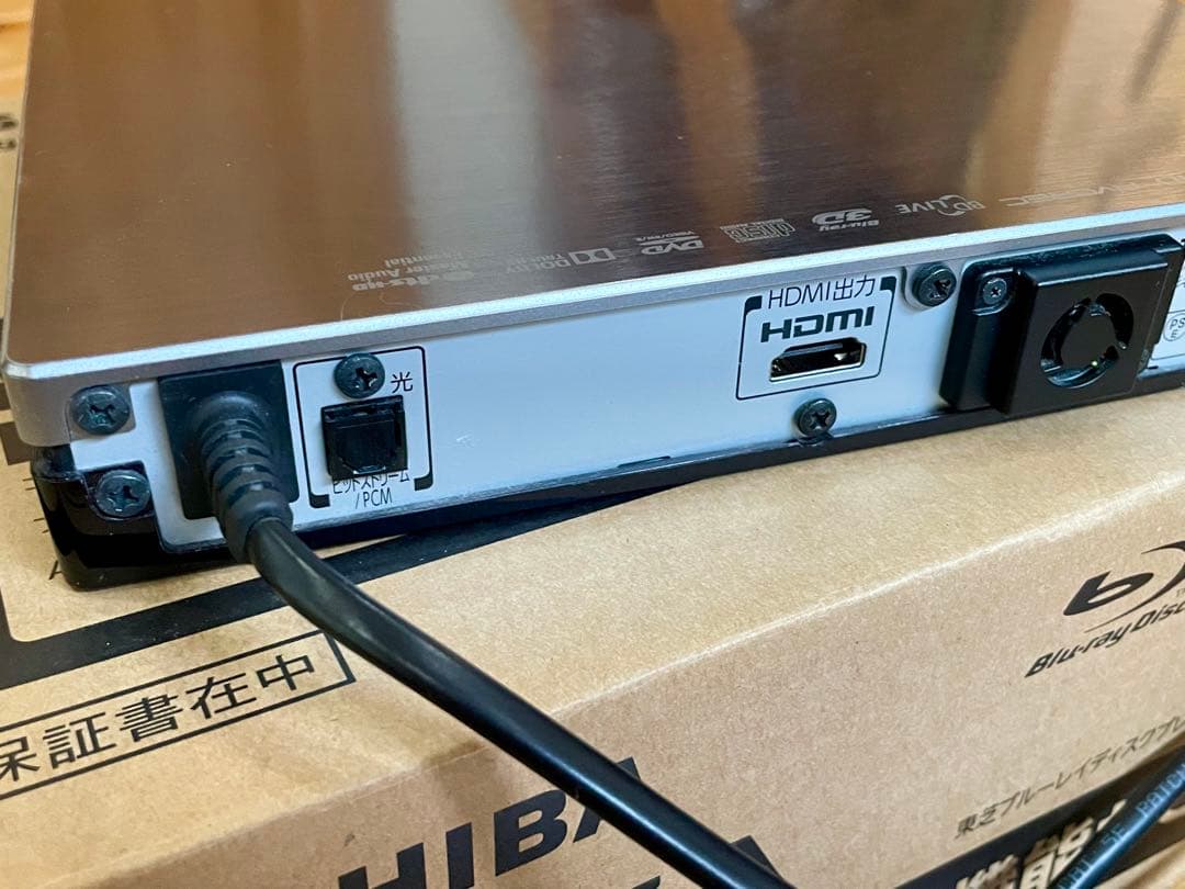 TOSHIBA REGZA DBP-R500 東芝ブルーレイプレーヤー/ライター