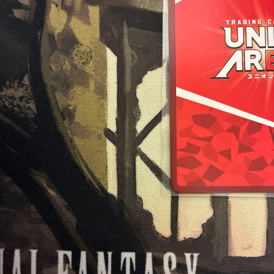 ユニオンアリーナ　toloveる とらぶる 星2 パラレル　古手川 唯