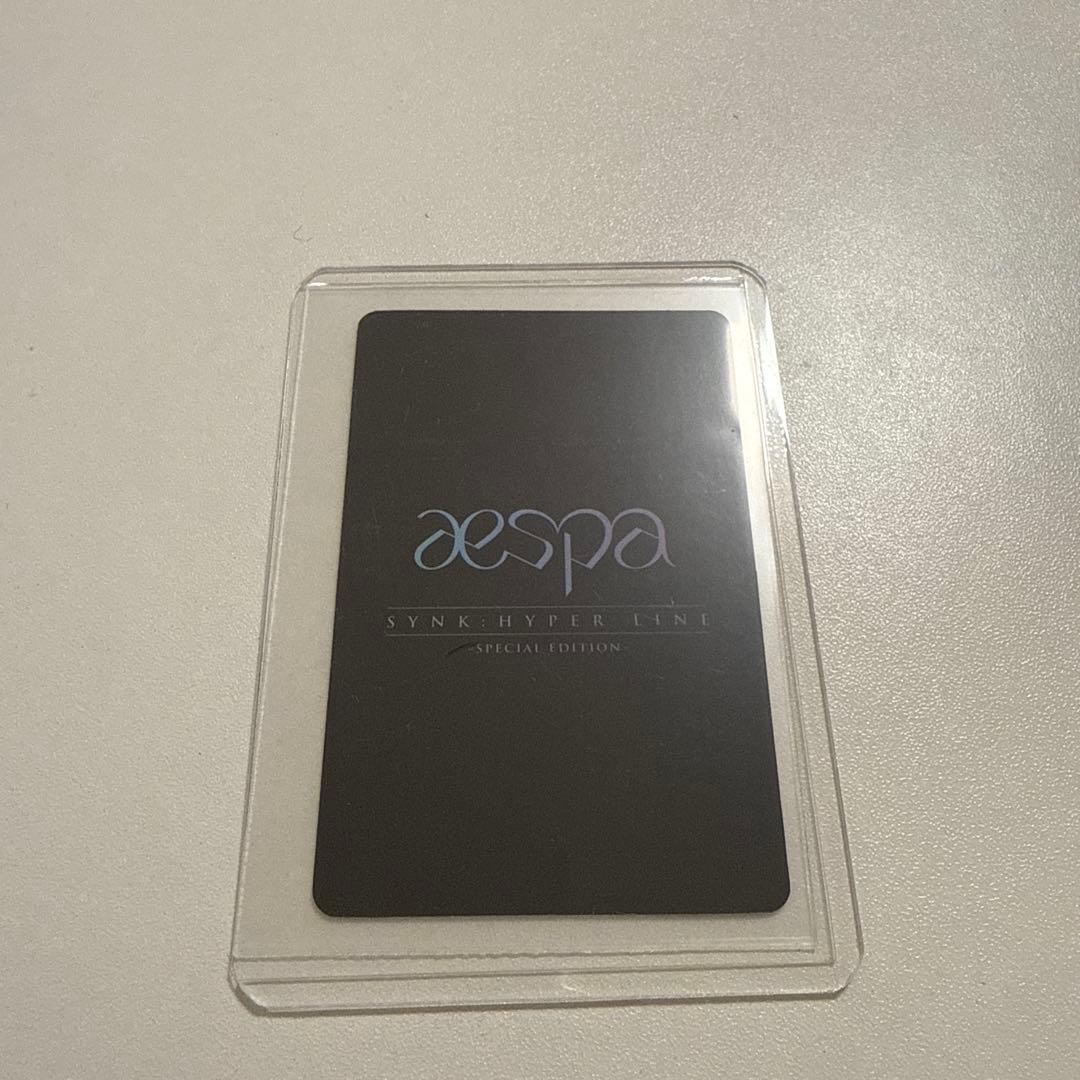 aespa カリナ SYNK HYPER LINE