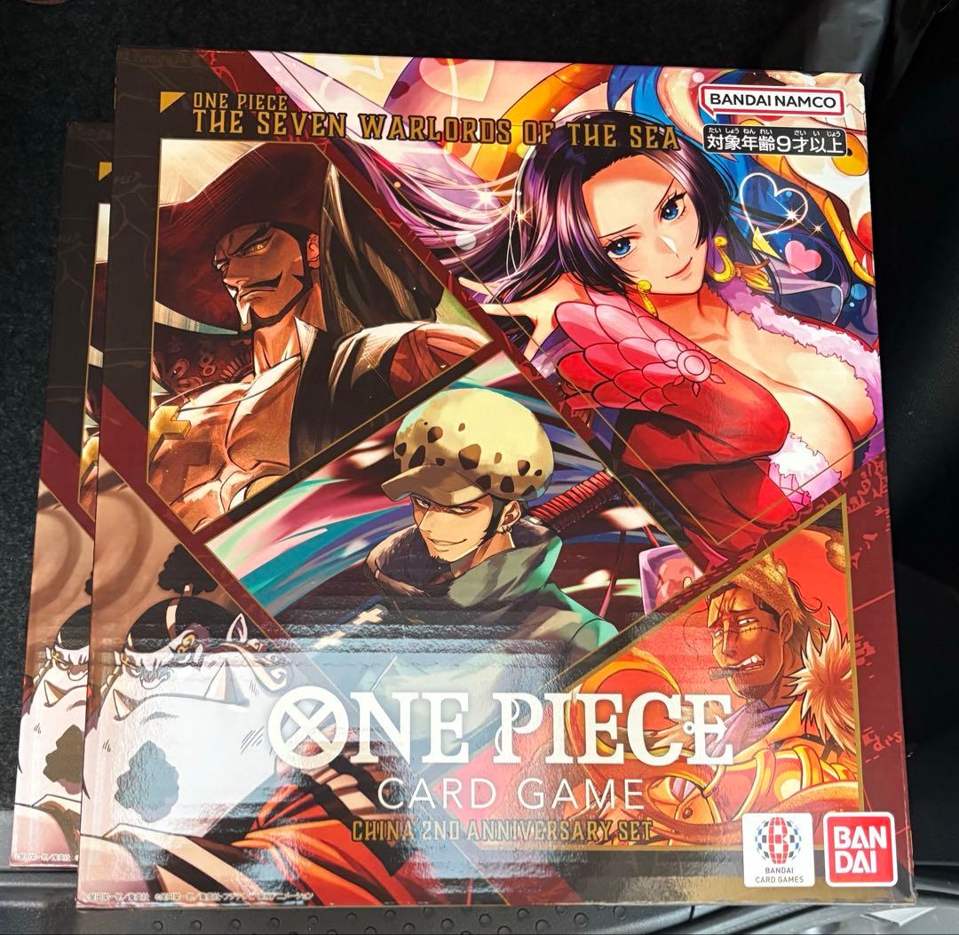 ［2箱］〜ONE PIECE CARD GAME 〜　⭐︎中国2周年記念SET⭐︎
