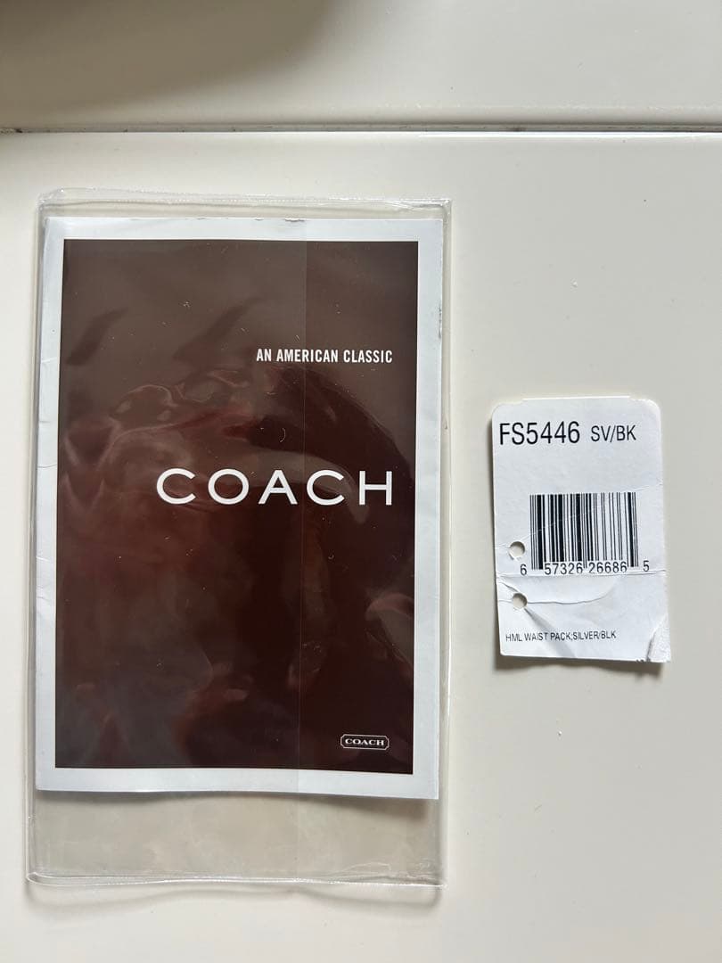 オールドコーチ　FS5446 レザー　ブラウン　ウエストバック　ウエストポーチ