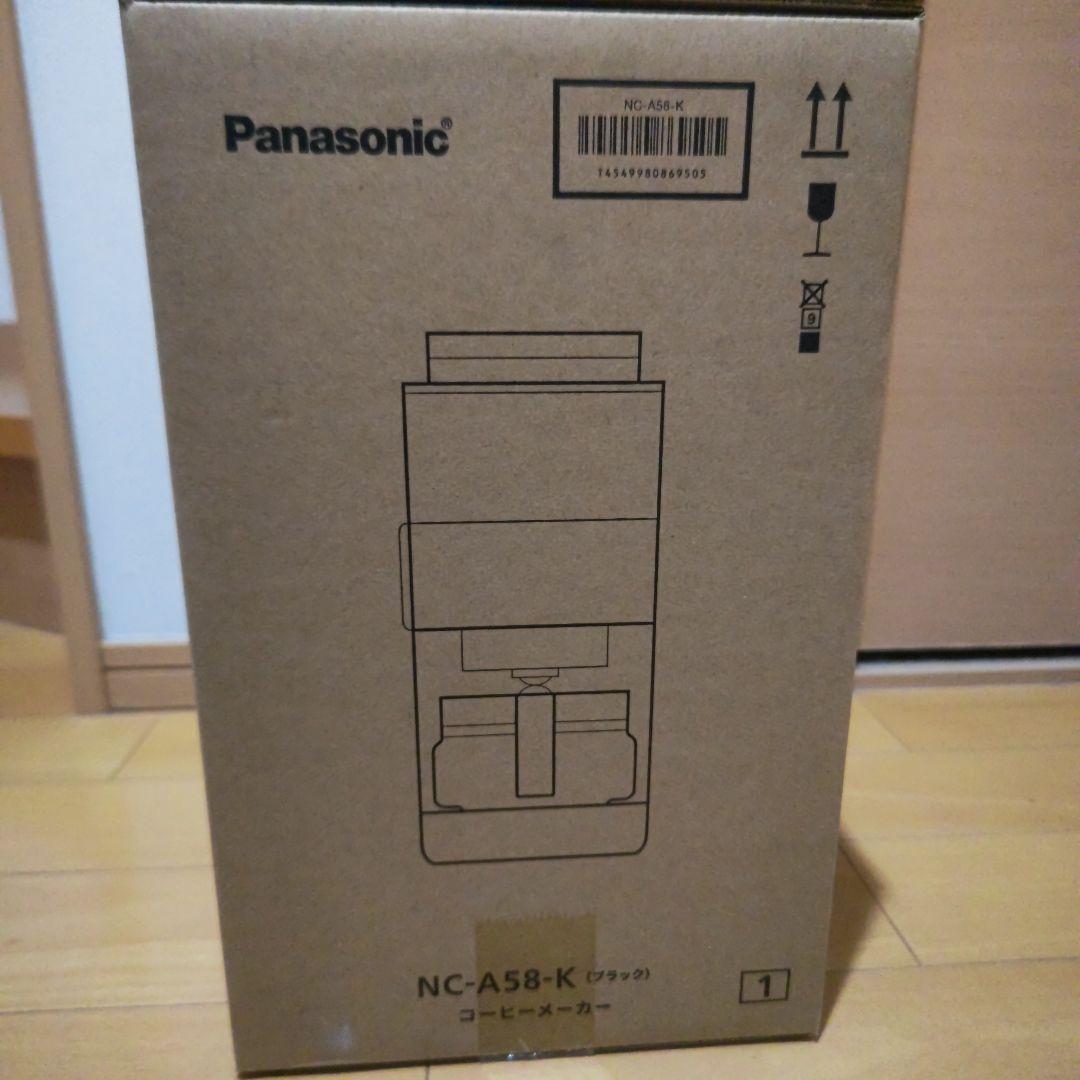 Panasonic NC-A58-K （ブラック）コーヒーメーカー