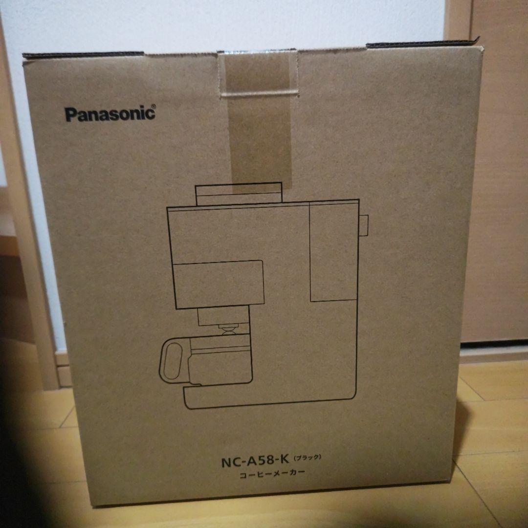 Panasonic NC-A58-K （ブラック）コーヒーメーカー