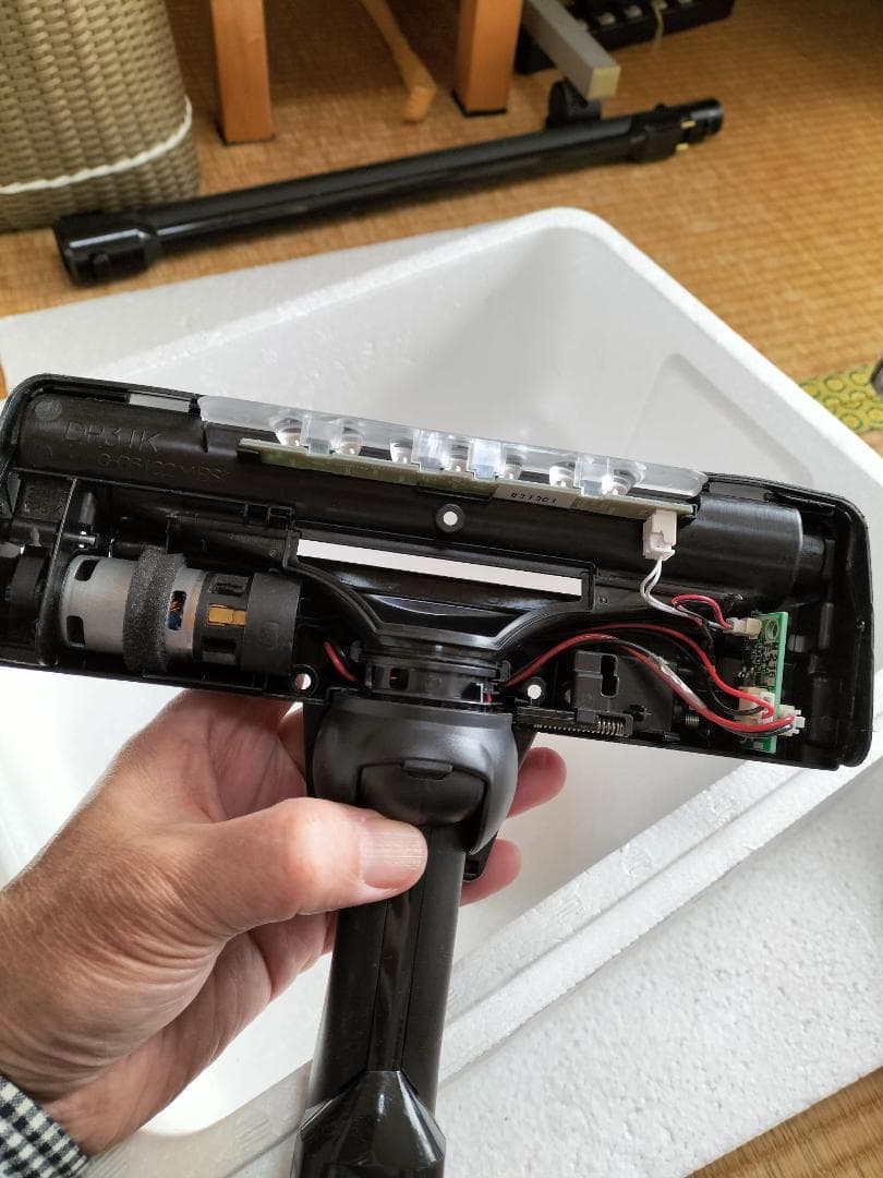 日立 掃除機 PV-BHL3000J 　スタンド付き　中古 　洗浄・整備済み