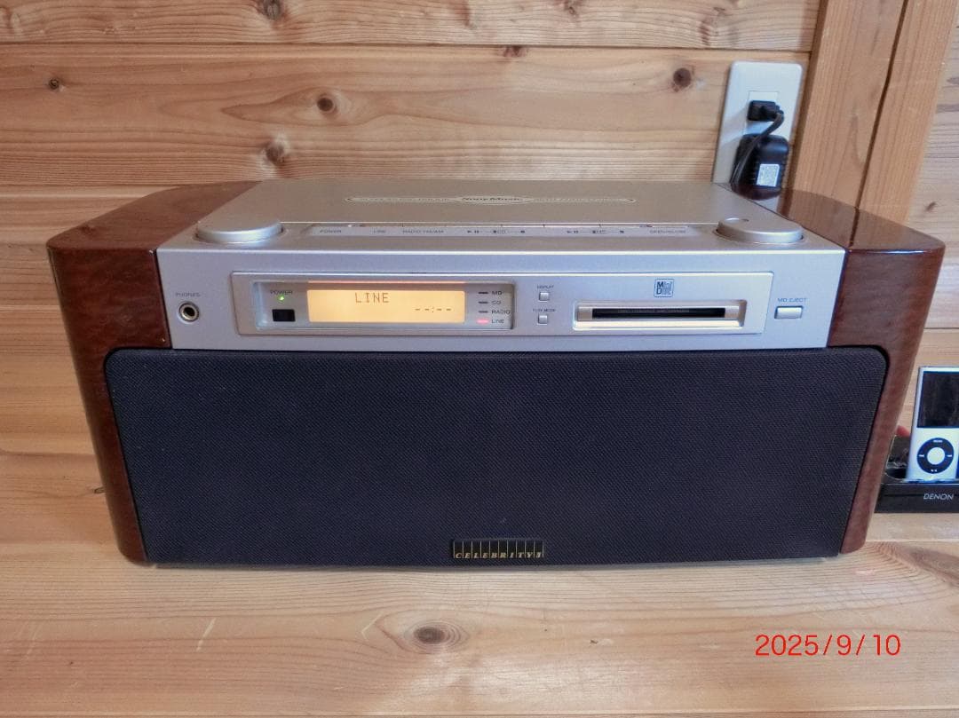 [引き取り限定熊本] SONYセレブリティMD7000 【訳ありジャンク品】