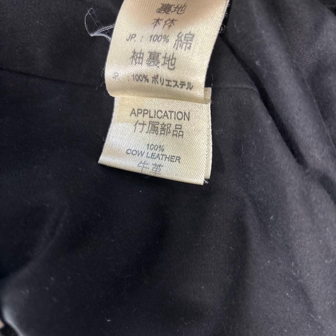 希少ディーゼル　レザーブルゾン　M 牛革100%