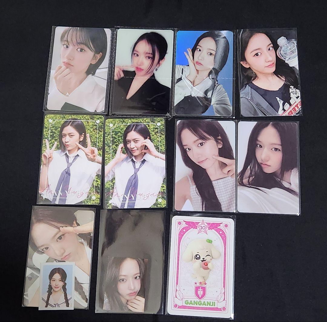 ive　ユジン　トレカ　まとめ売り