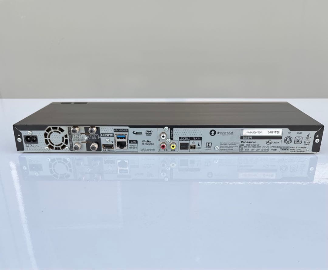 【ジャンク品】DMR-BG2050 Panasonic 2018年Blu-ray
