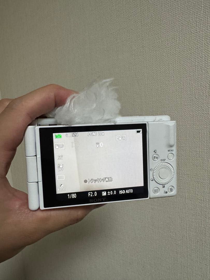 デジタルカメラ SONY ZV1