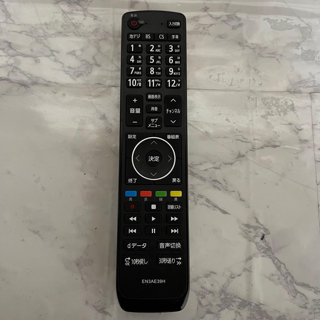 即日受渡❣️全国送料込ハイセンス32型液晶テレビWチューナー新品リモコン付き