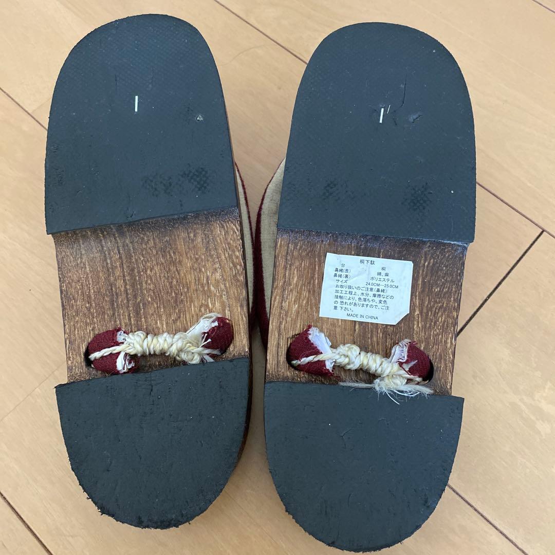 DITA浴衣セット 凪の藤ながれ