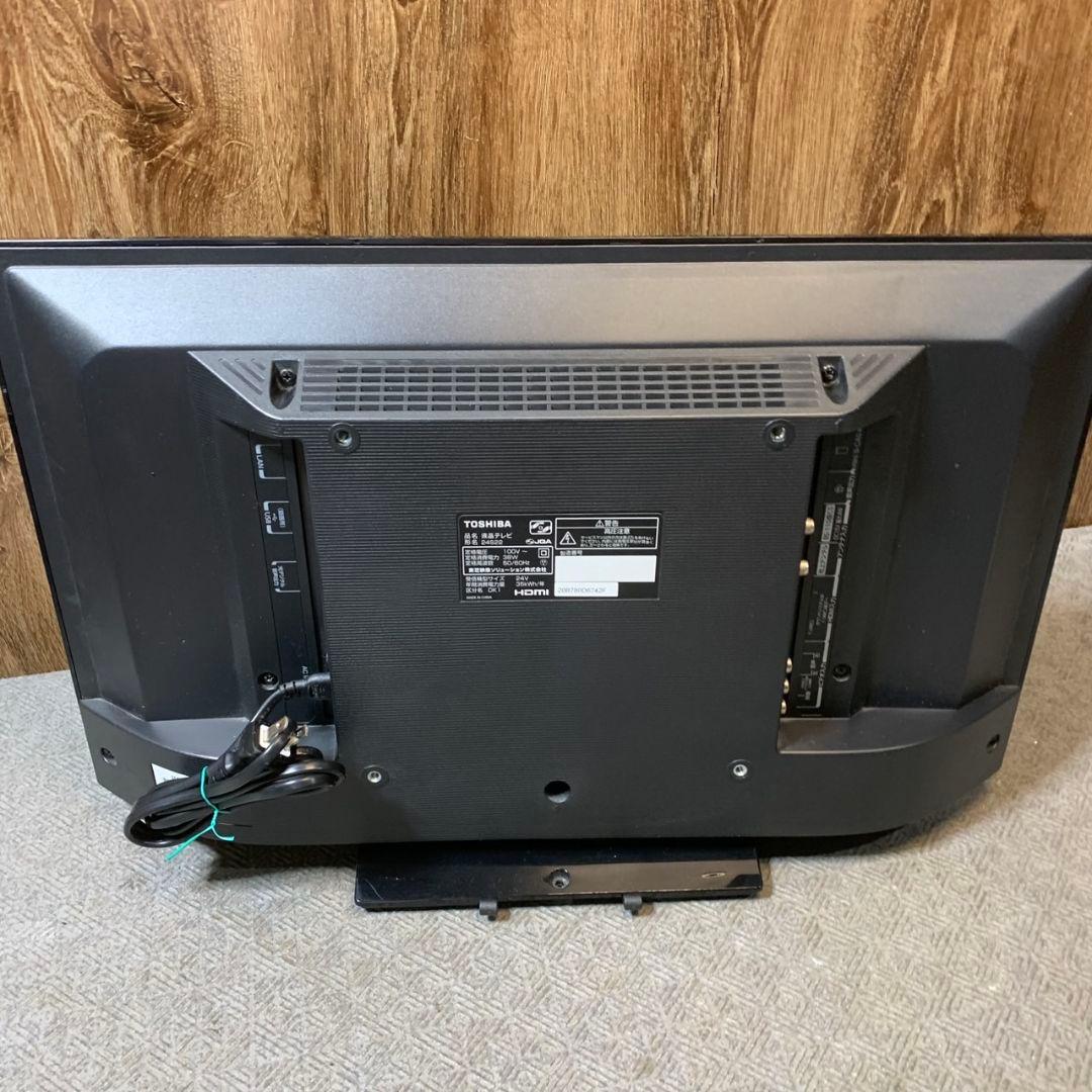 J117\" TOSHIBA REGZA２２インチ 液晶テレビ 24S22