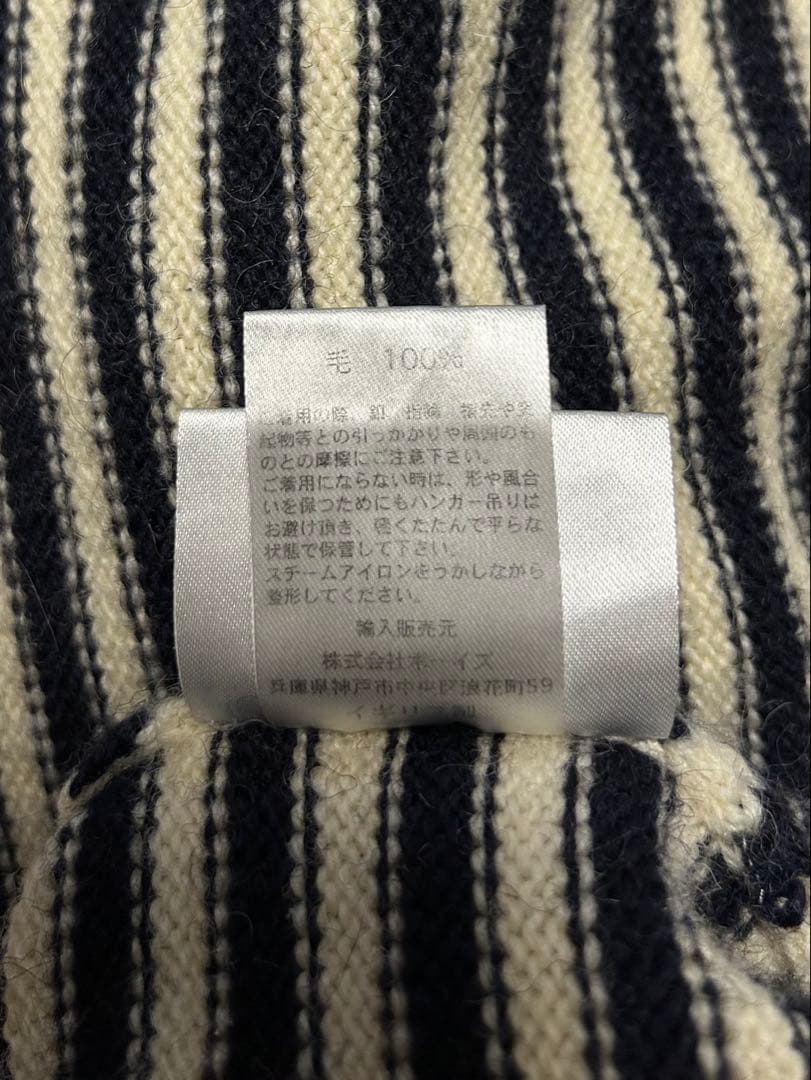 Le Tricoteur/トラディショナルウールガンジーセーター/50/ボーダー