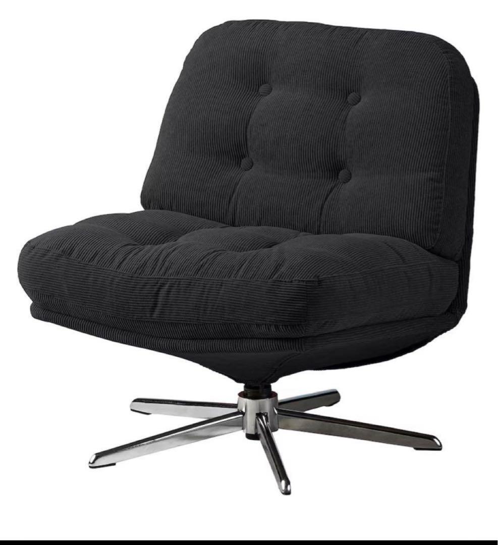 イケア　DYVLINGE 一人掛け回転パーソナルチェア ブラック