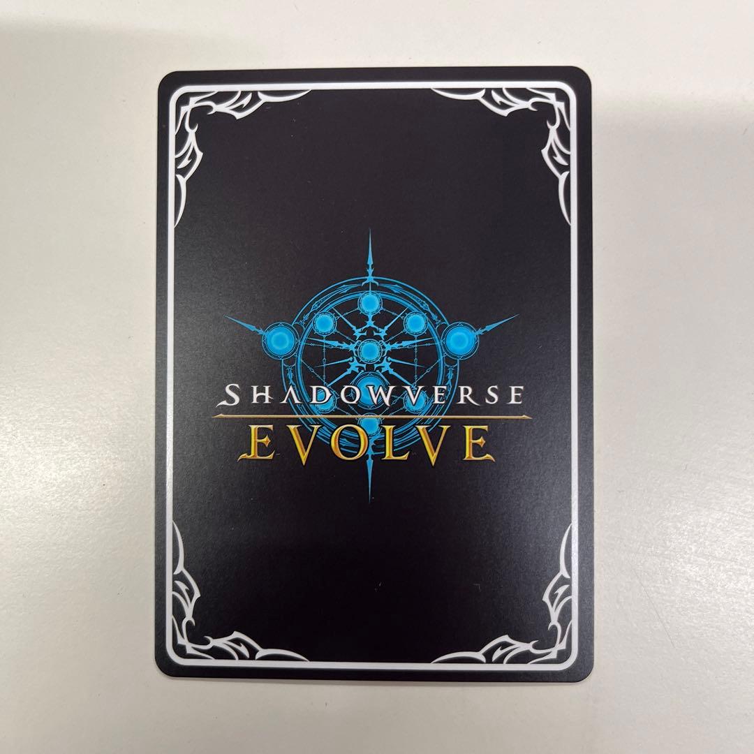 シャドウバースエボルヴ　ランファ&ミソラ　SP