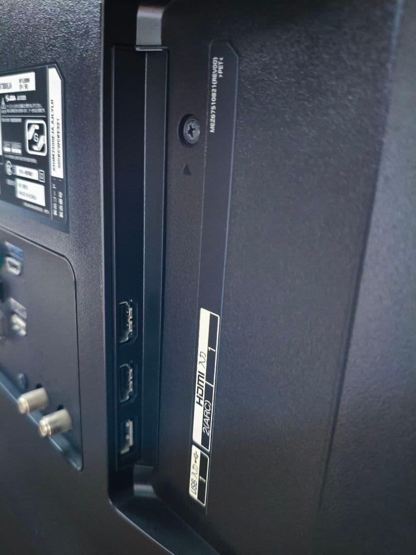 LG 43インチ　4kテレビ