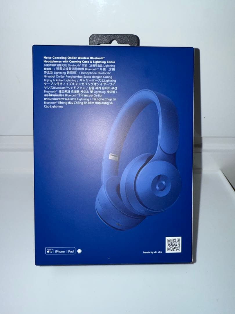 Beats SOLO PRO ビーツ　ソロプロ