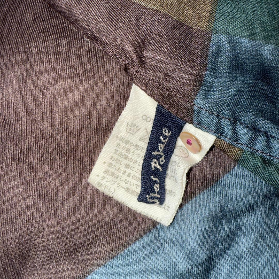 パラスパレス Pallas Palace レトロチェックチュニック 新品